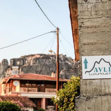 Apartamento Avli Luxurious House *