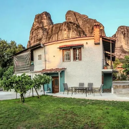 Avli Luxurious House *