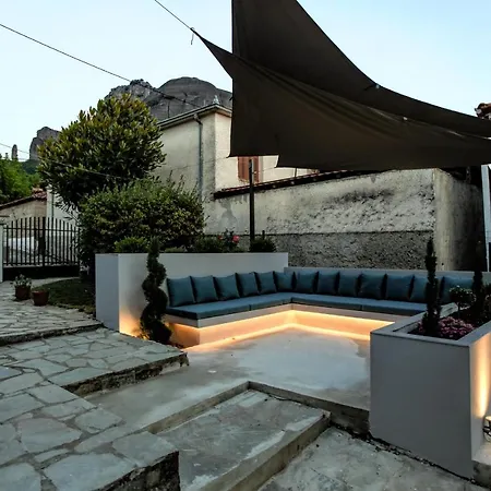 Avli Luxurious House Kalampaka
