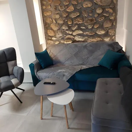 Avli Luxurious House